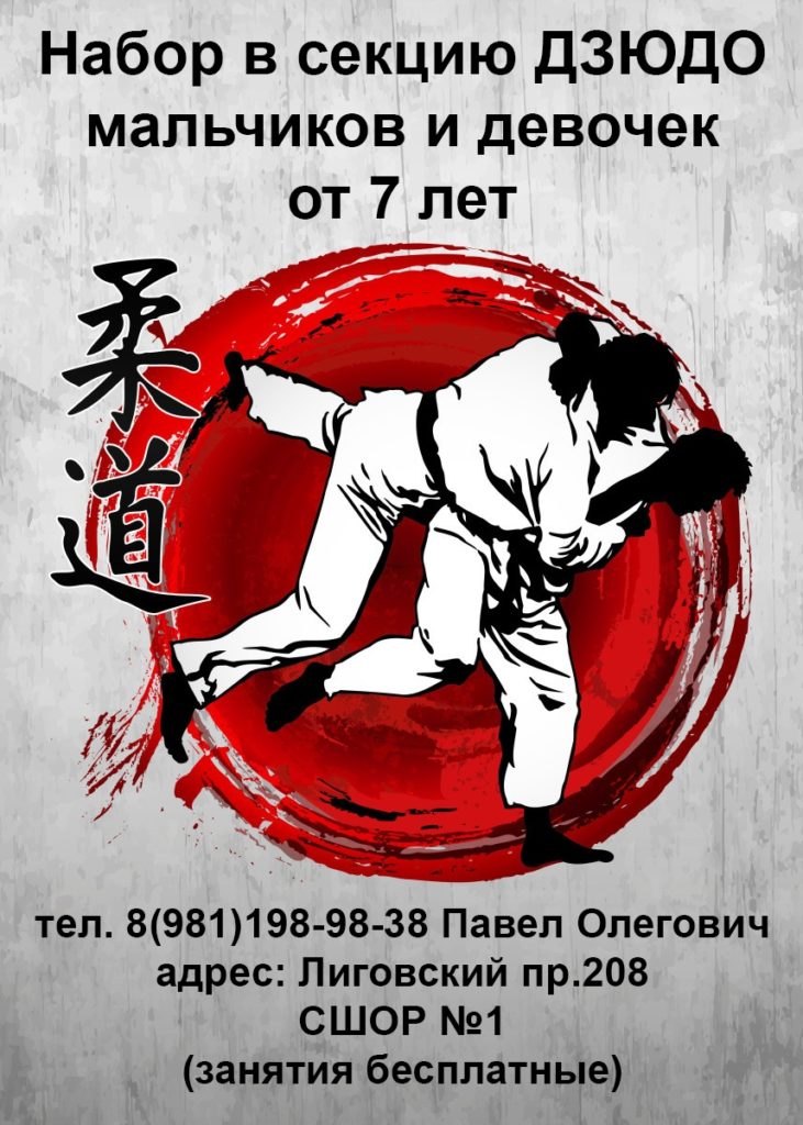 IMG-20190905-WA0008