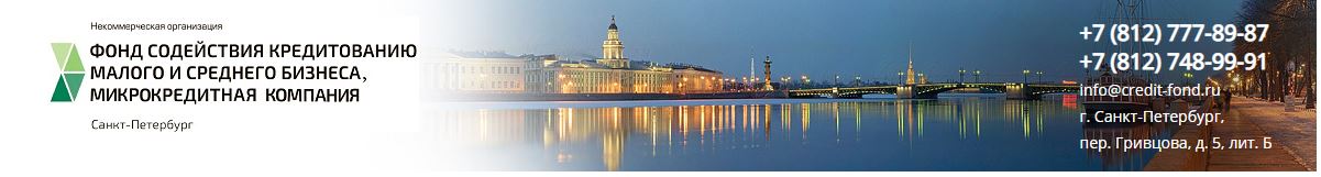 Снимок